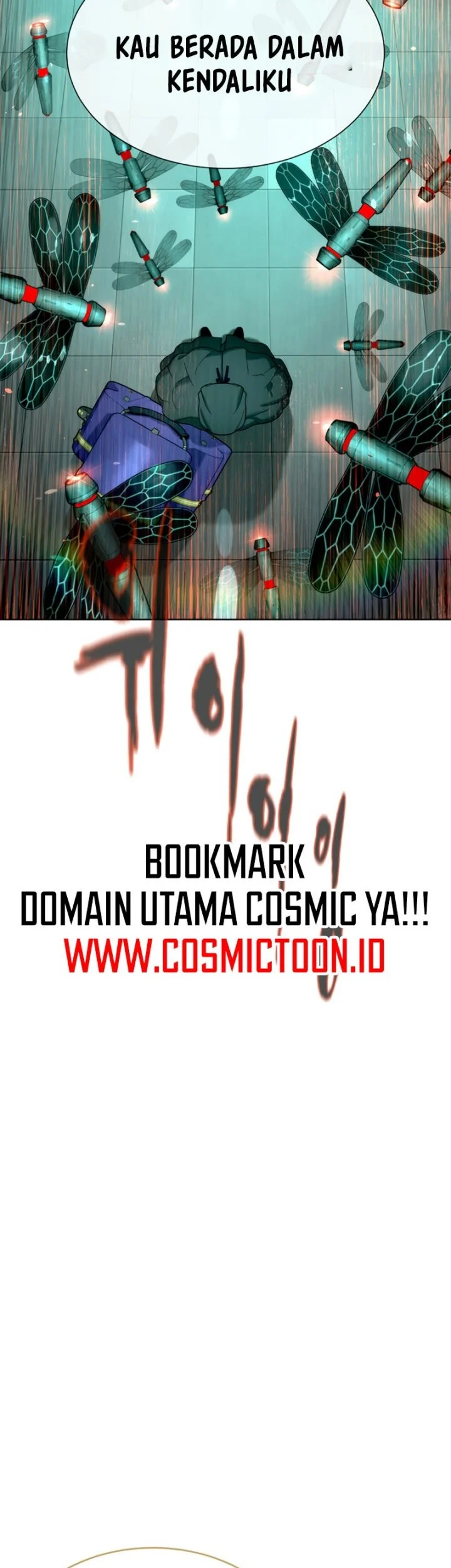 Martial Arts Reigns Chapter 142 - halaman 3