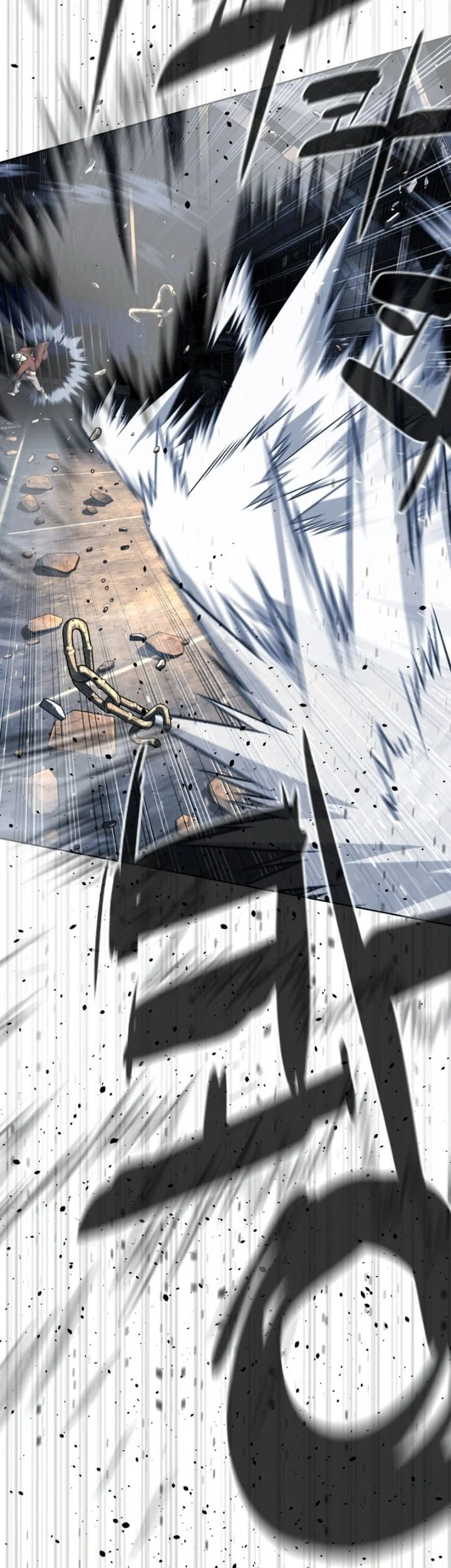 Martial Arts Reigns Chapter 152 - halaman 10