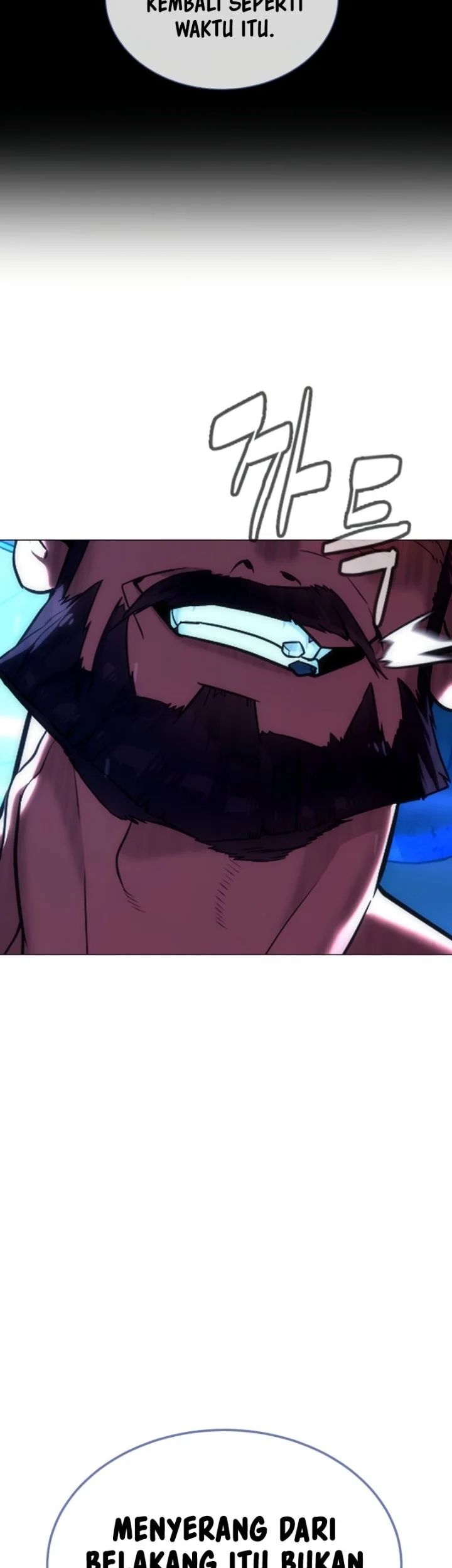 Martial Arts Reigns Chapter 154 - halaman 5