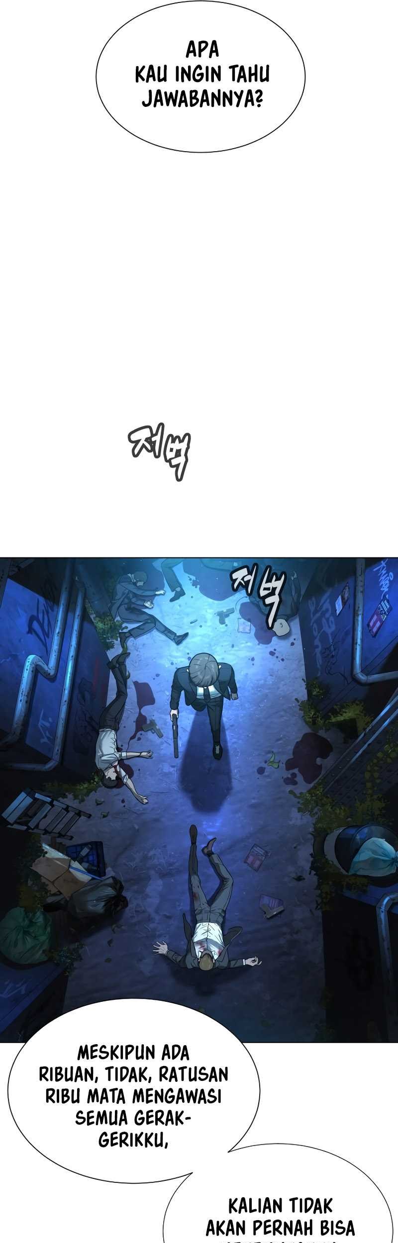 Martial Arts Reigns Chapter 155 - halaman 14