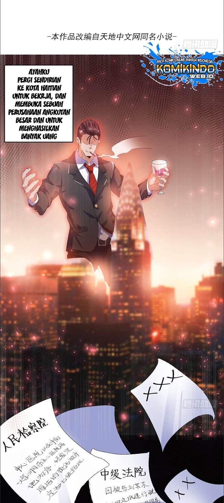 Martial Arts Reigns Chapter 156 - halaman 3