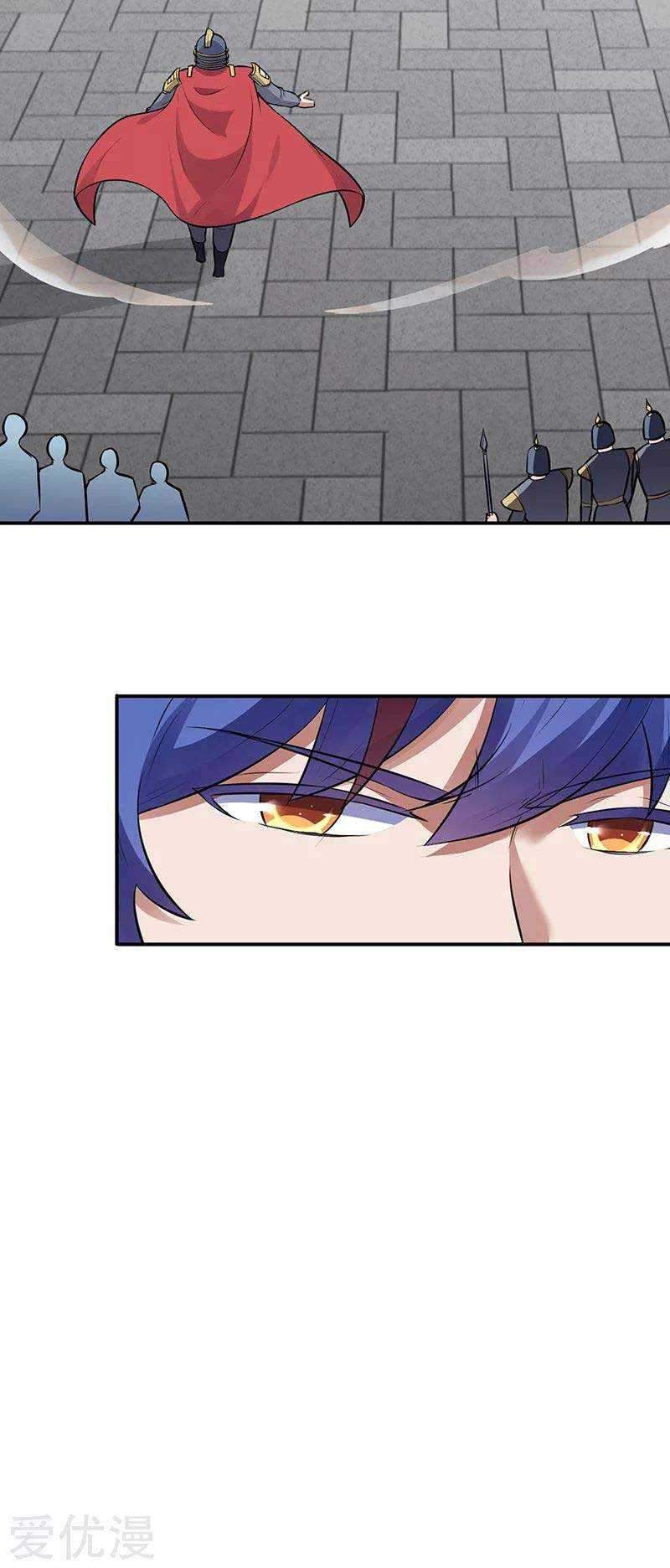 Martial Arts Reigns Chapter 158 - halaman 21