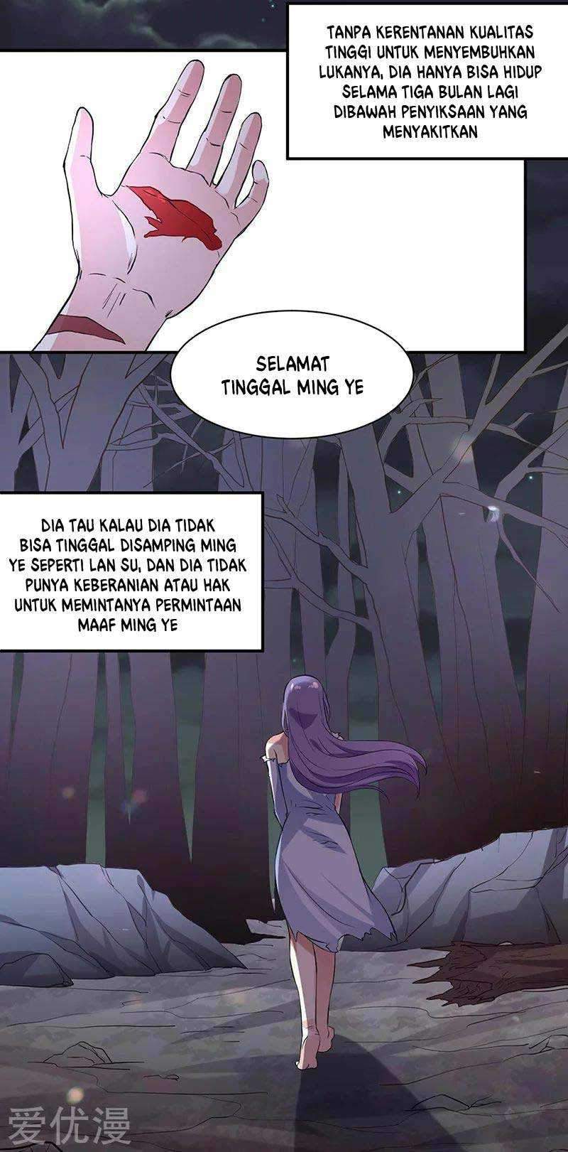 Martial Arts Reigns Chapter 159 - halaman 17