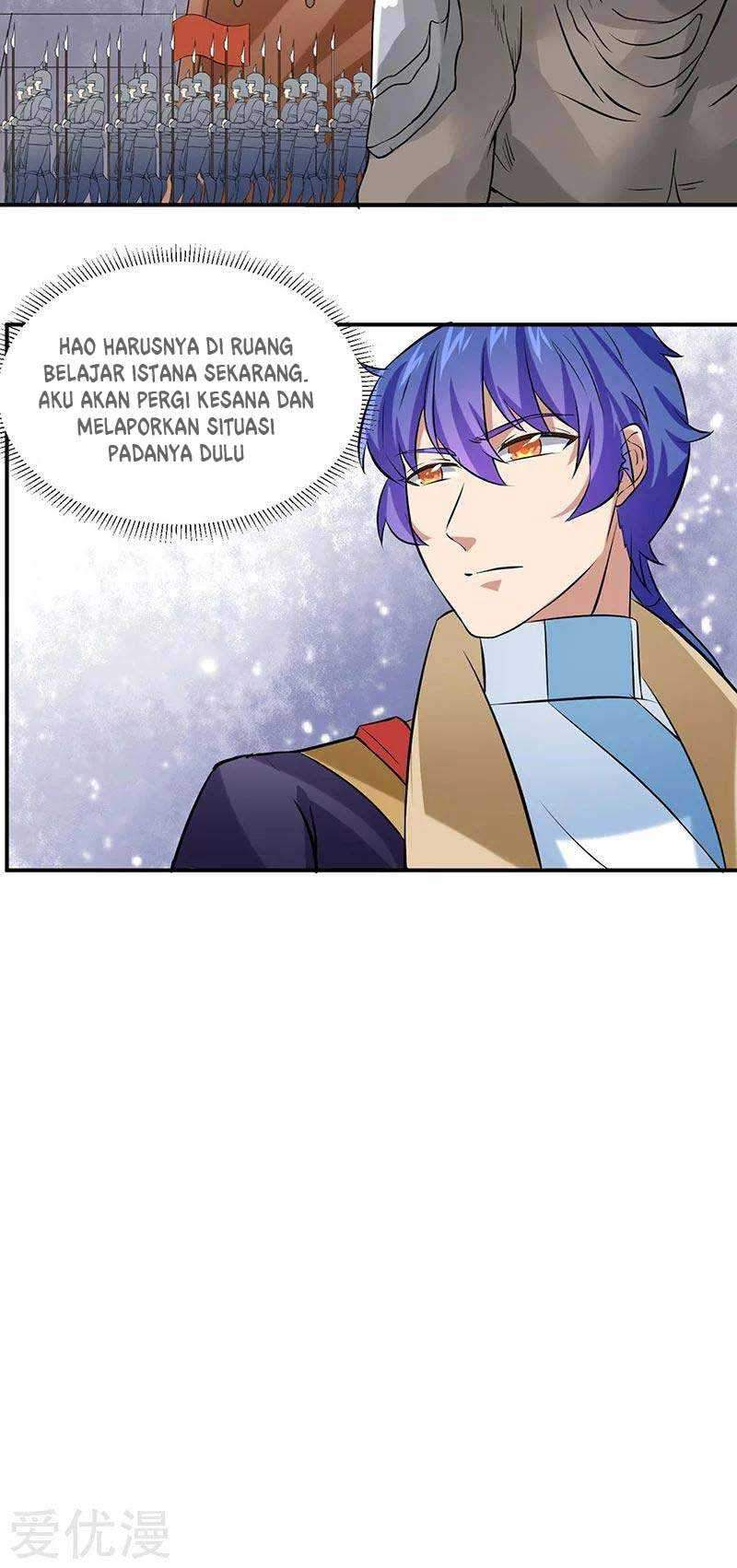 Martial Arts Reigns Chapter 159 - halaman 19