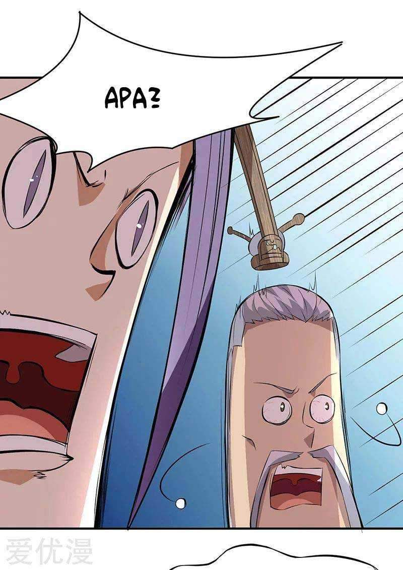 Martial Arts Reigns Chapter 160 - halaman 21