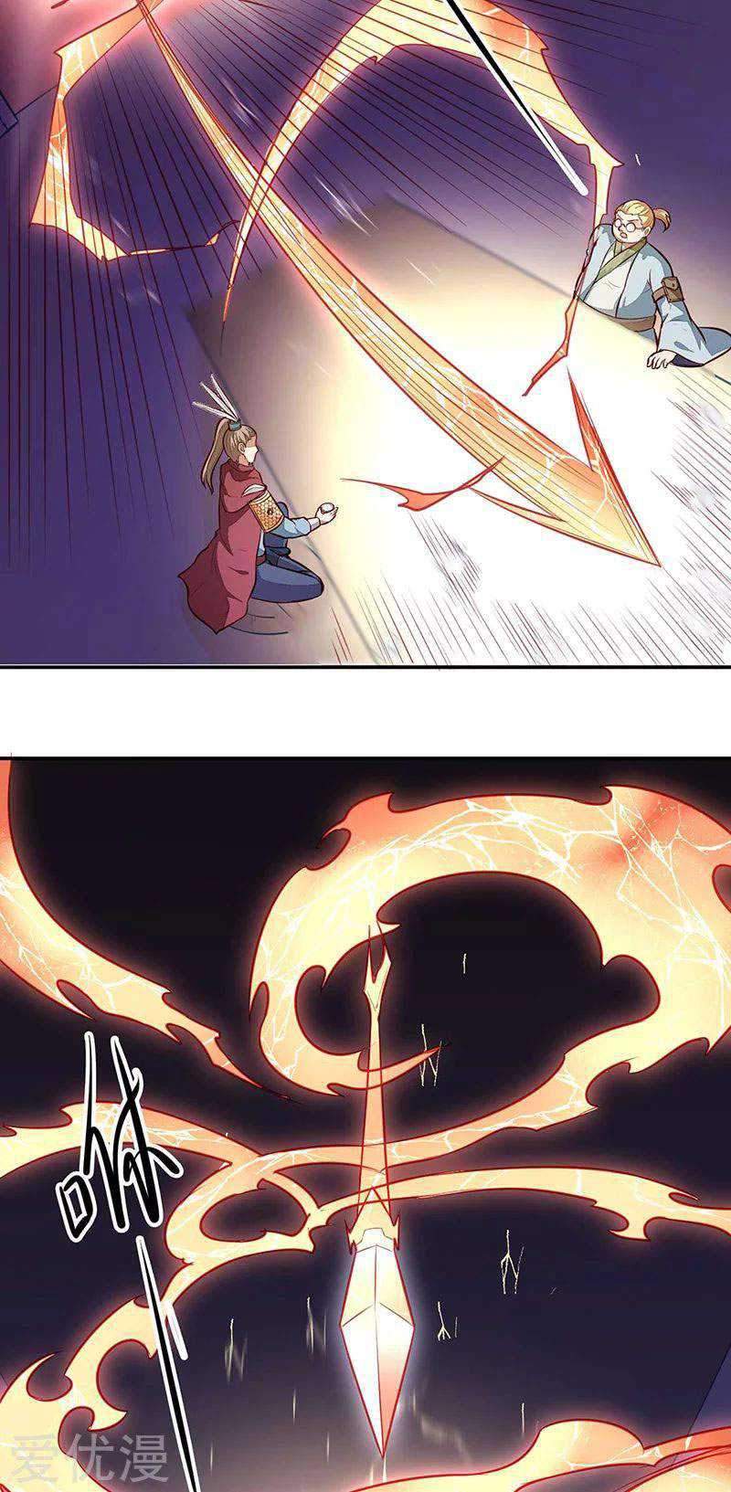 Martial Arts Reigns Chapter 161 - halaman 25