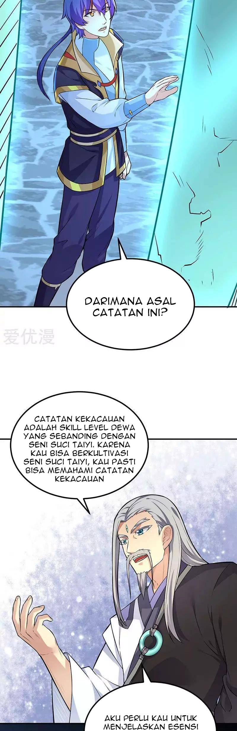 Martial Arts Reigns Chapter 163 - halaman 20