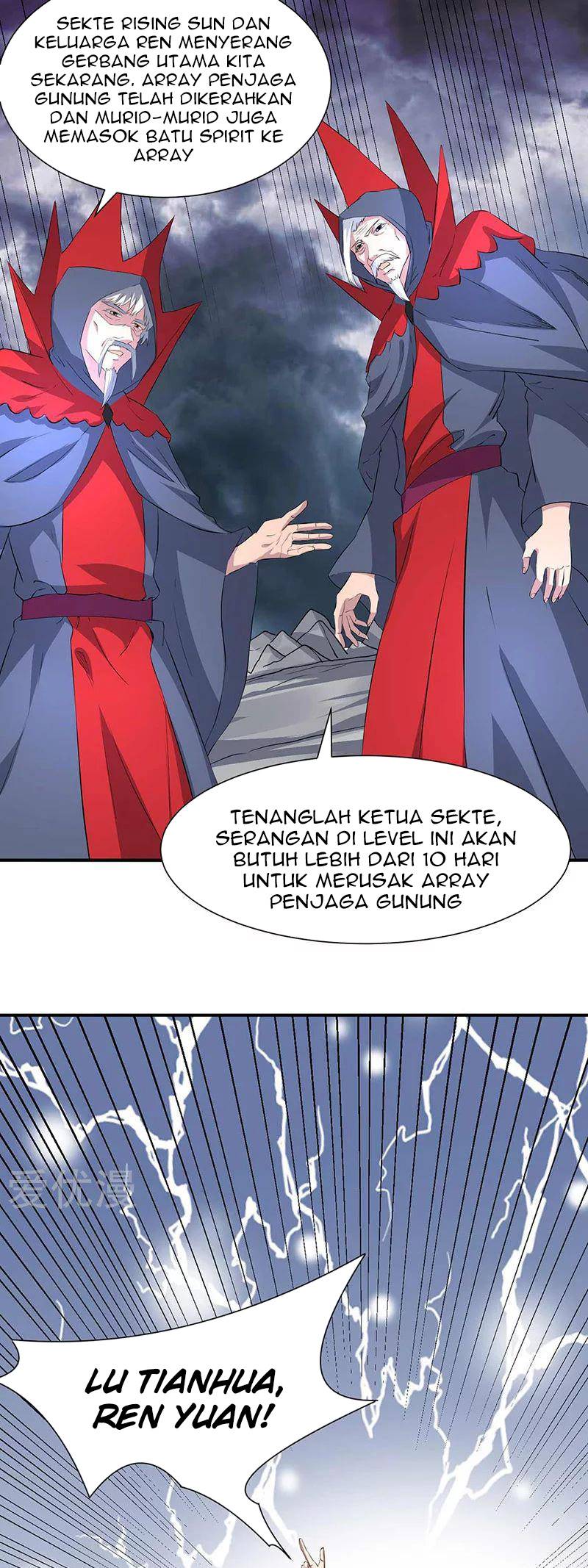 Martial Arts Reigns Chapter 164 - halaman 16