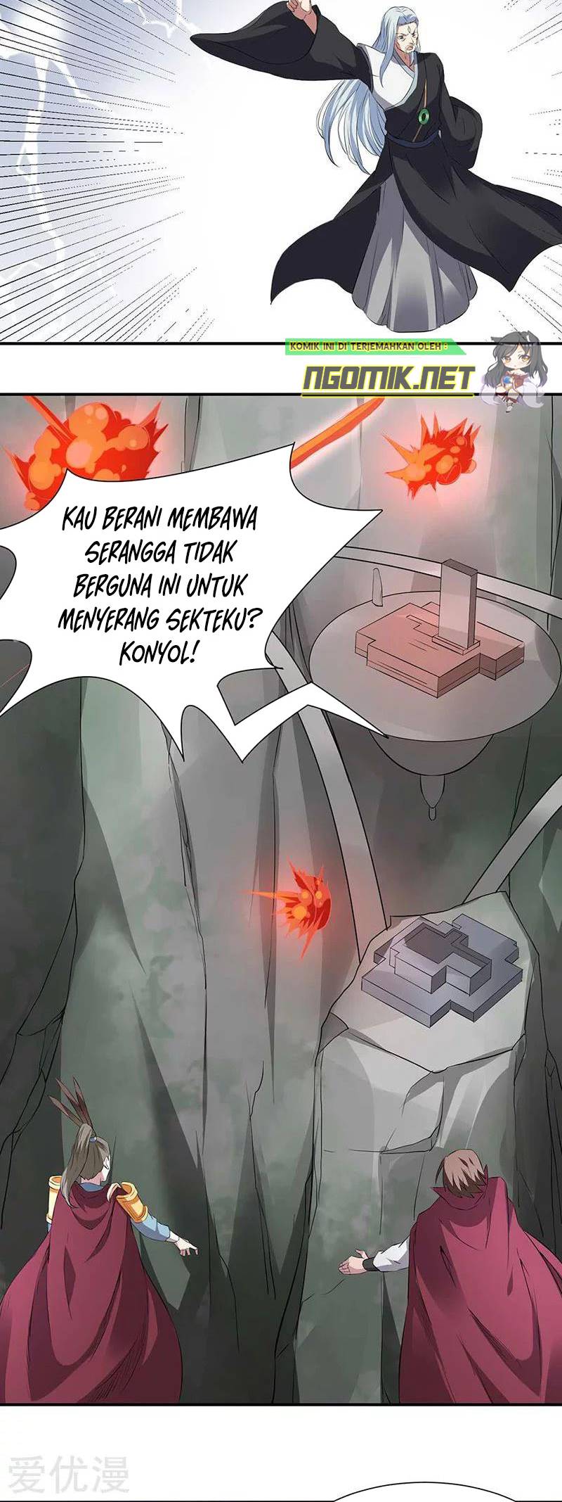 Martial Arts Reigns Chapter 164 - halaman 17