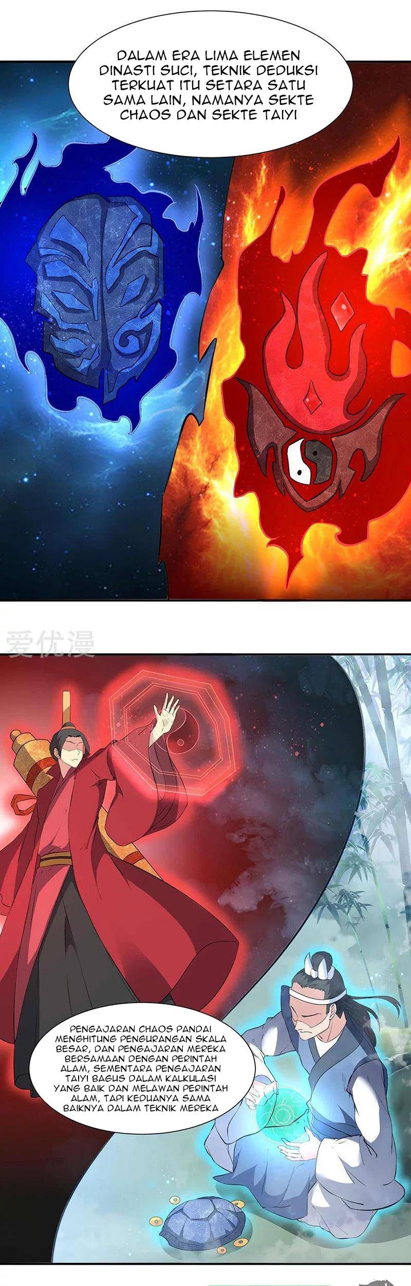 Martial Arts Reigns Chapter 164 - halaman 2