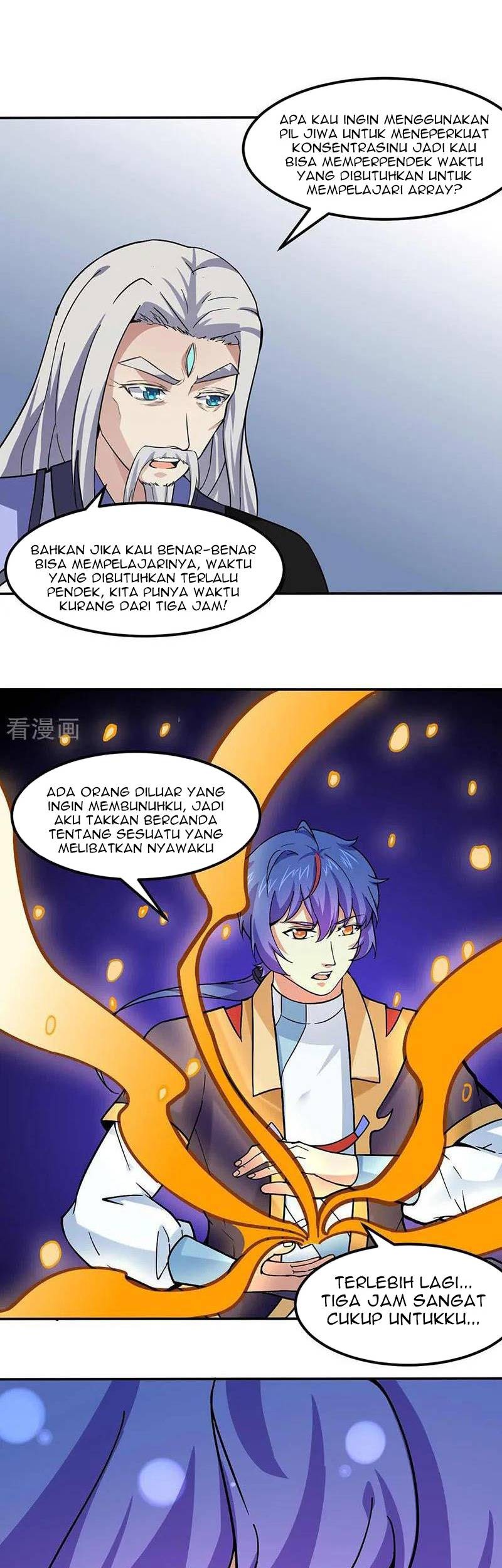 Martial Arts Reigns Chapter 165 - halaman 10