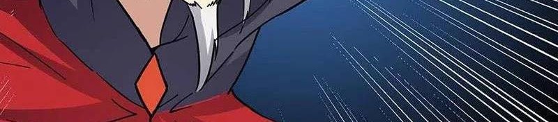 Martial Arts Reigns Chapter 165 - halaman 23