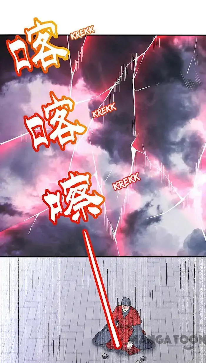 Martial Arts Reigns Chapter 166 - halaman 1