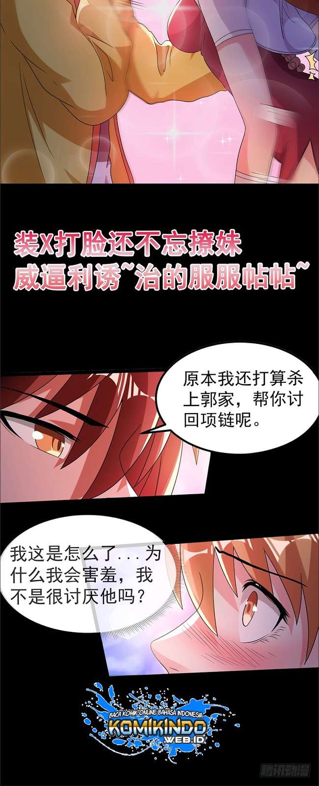 Martial Arts Reigns Chapter 167 - halaman 28