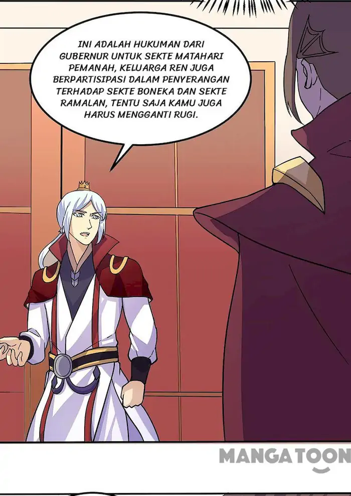 Martial Arts Reigns Chapter 169 - halaman 24