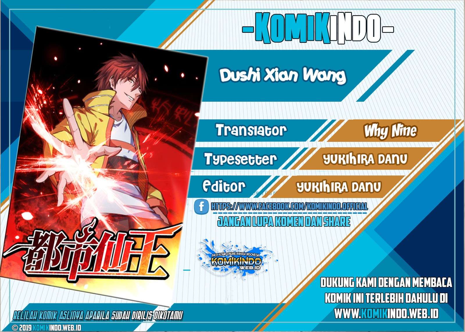 Martial Arts Reigns Chapter 175 - halaman 1