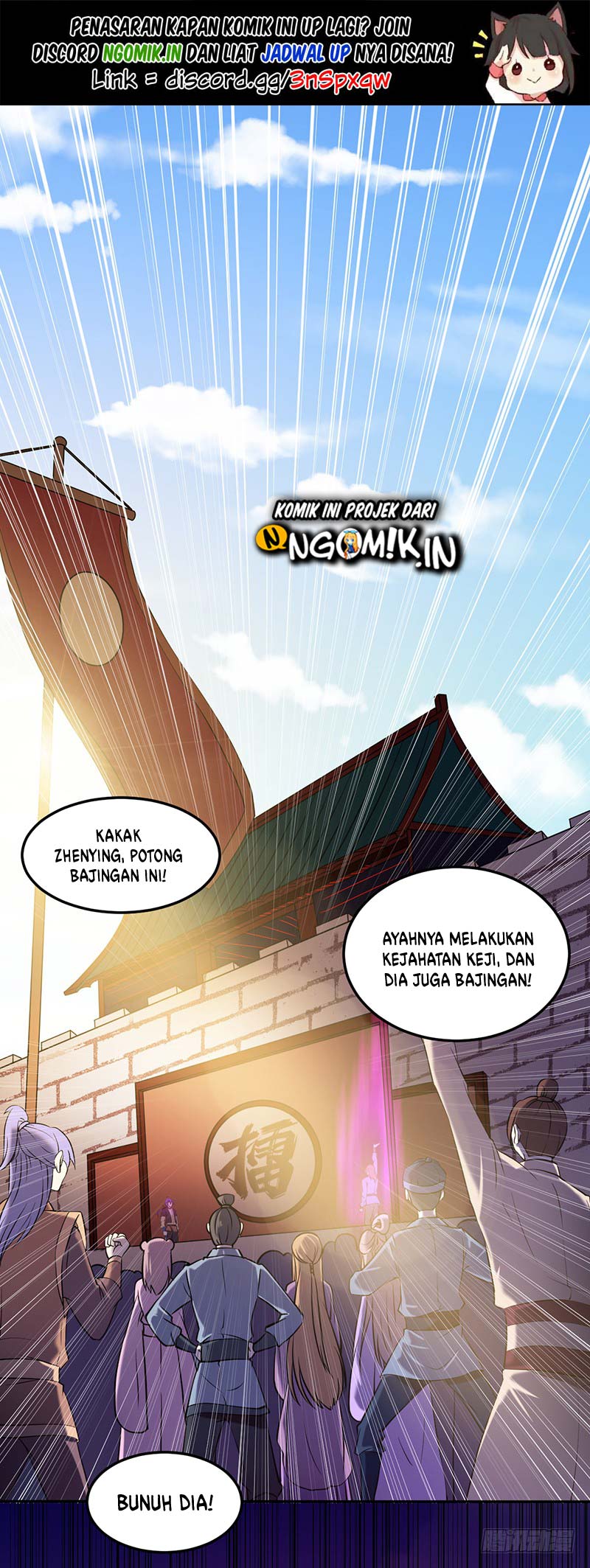Martial Arts Reigns Chapter 19 - halaman 3