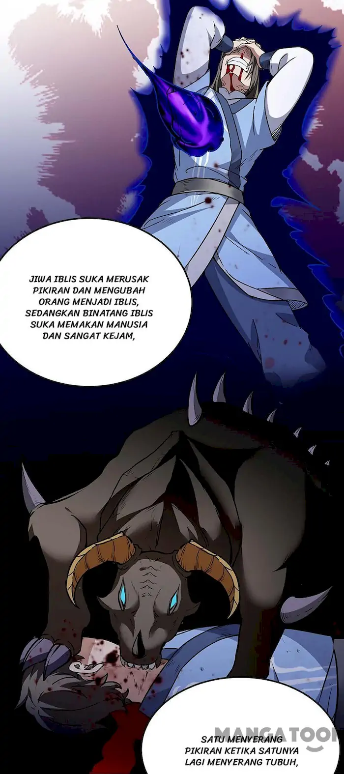 Martial Arts Reigns Chapter 190 - halaman 34