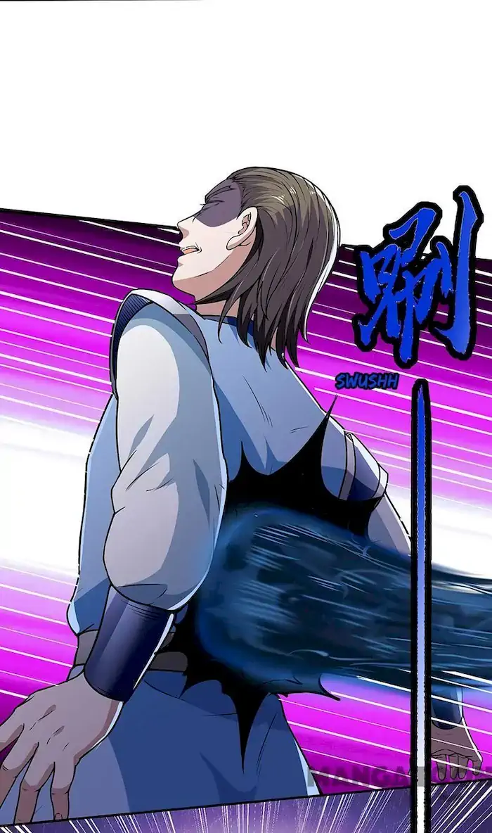 Martial Arts Reigns Chapter 190 - halaman 4
