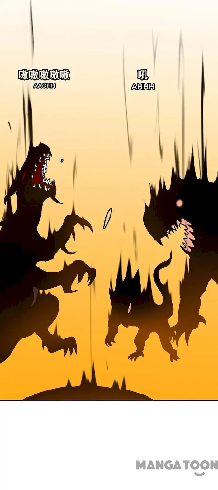 Martial Arts Reigns Chapter 192 - halaman 36