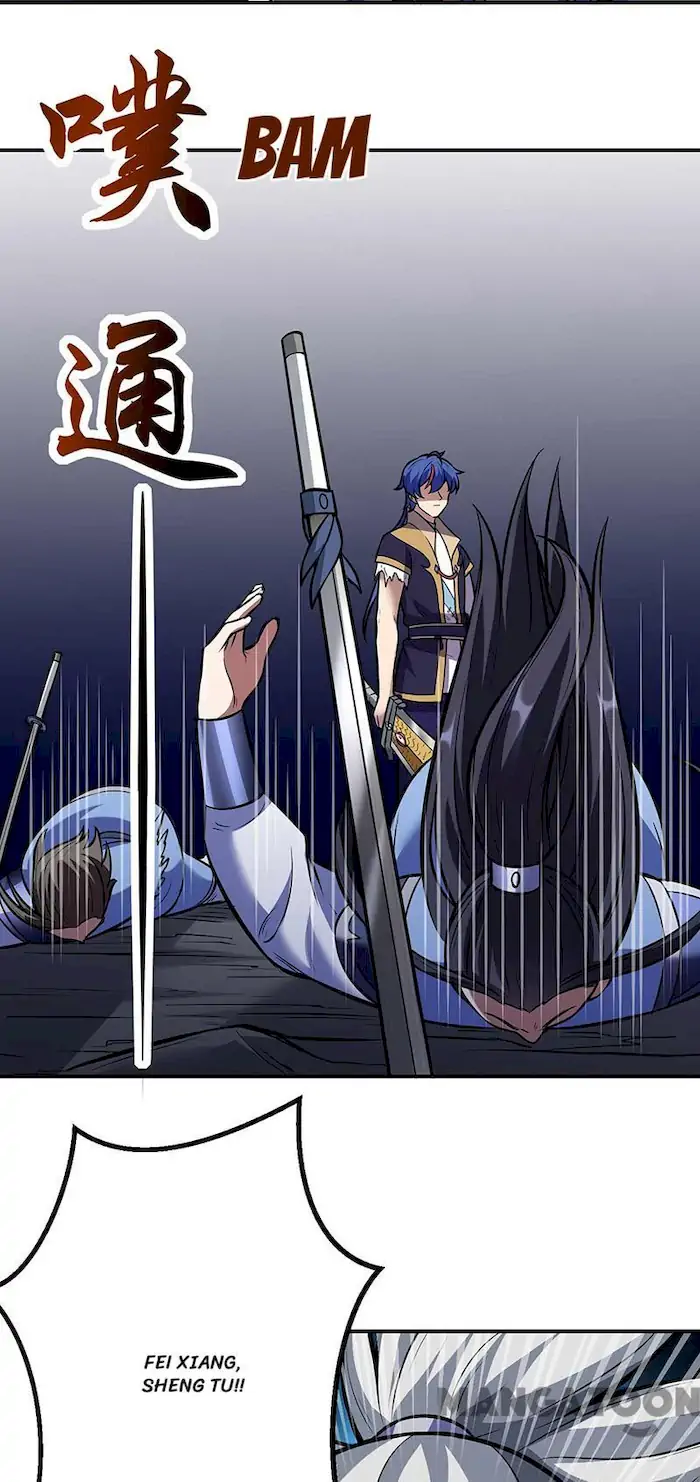 Martial Arts Reigns Chapter 196 - halaman 38