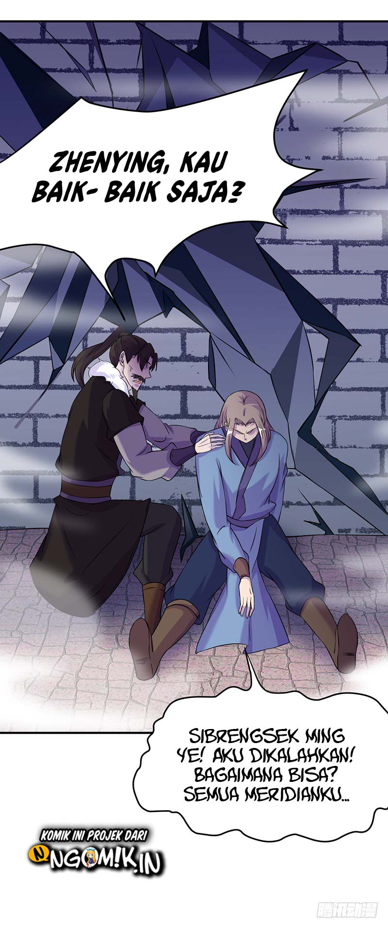 Martial Arts Reigns Chapter 20 - halaman 12