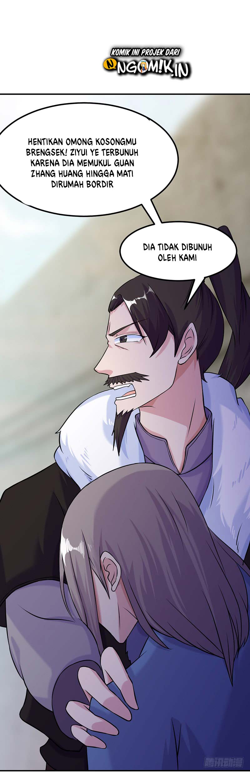Martial Arts Reigns Chapter 20 - halaman 20