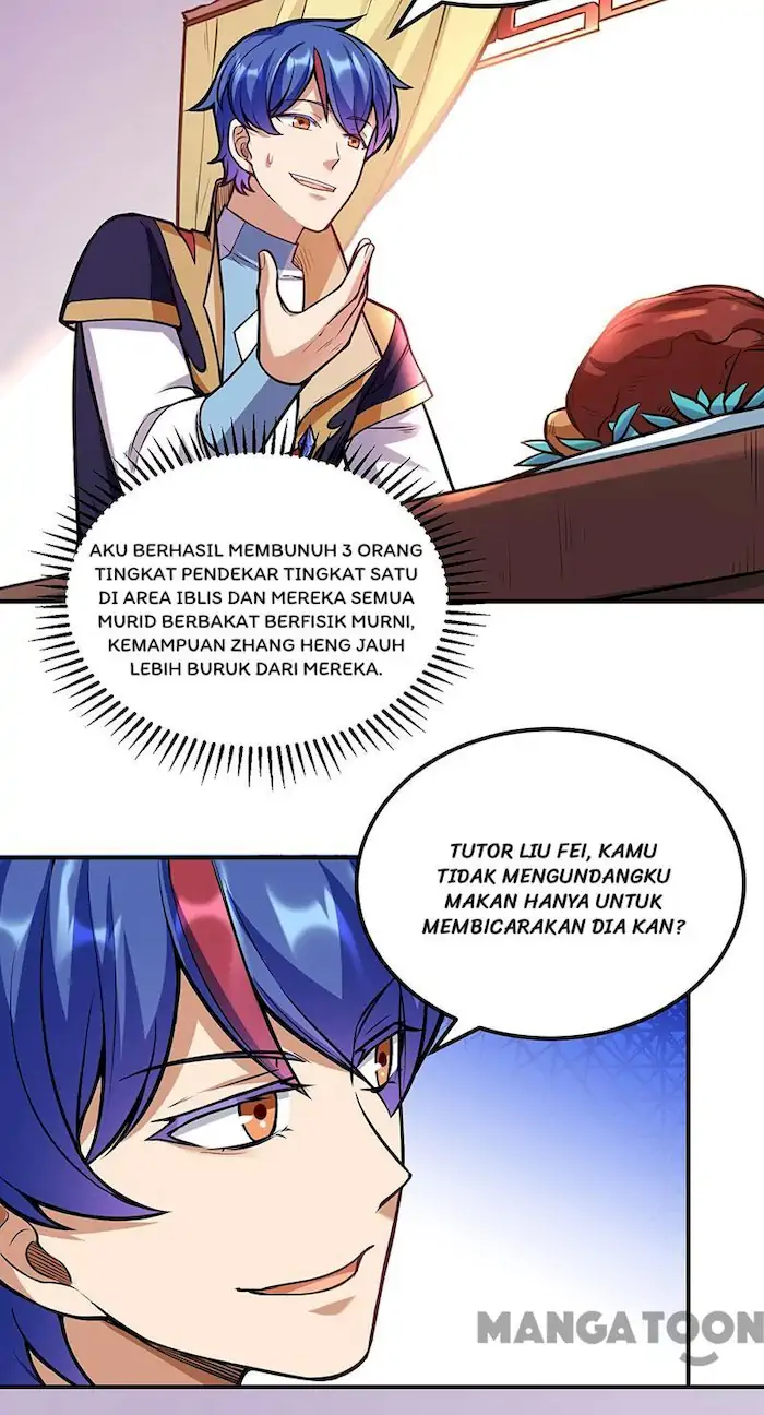 Martial Arts Reigns Chapter 205 - halaman 29