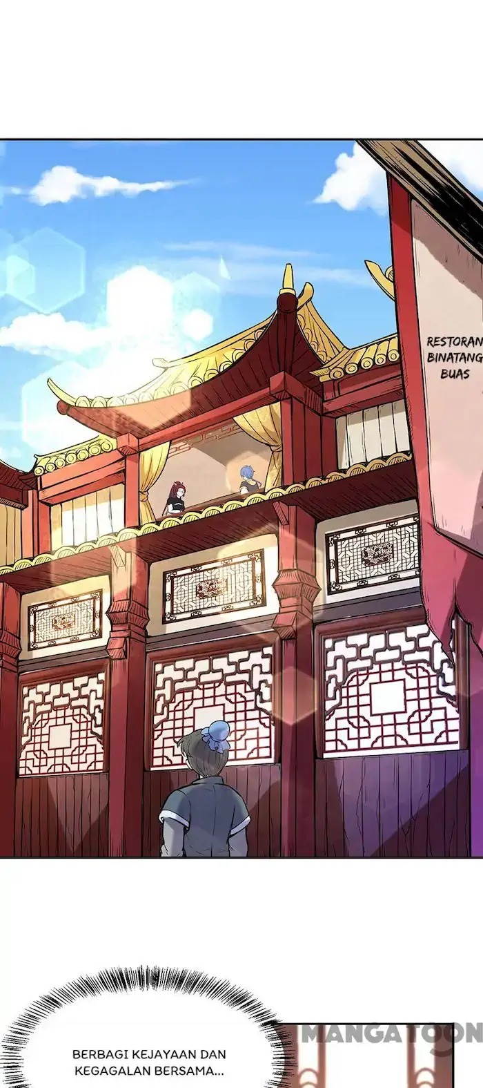 Martial Arts Reigns Chapter 206 - halaman 1