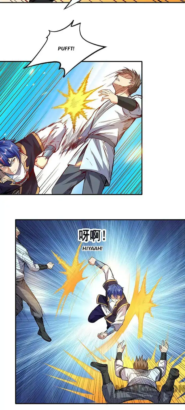 Martial Arts Reigns Chapter 207 - halaman 16