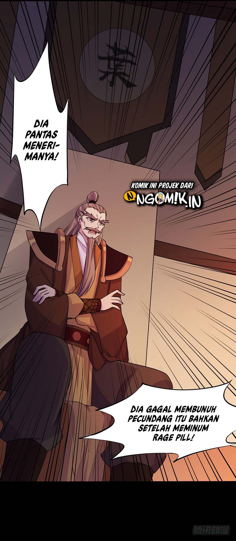 Martial Arts Reigns Chapter 21 - halaman 31