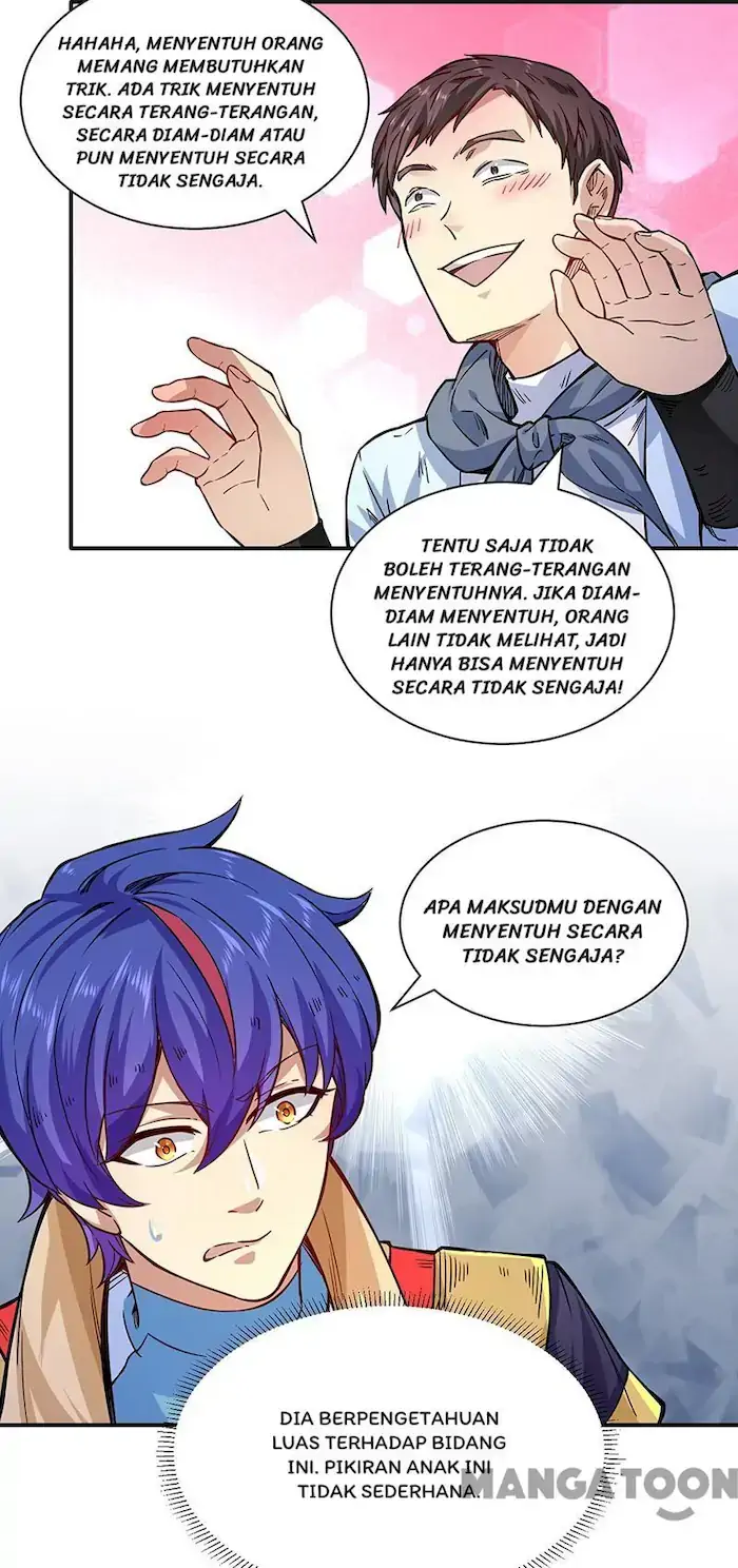 Martial Arts Reigns Chapter 212 - halaman 16