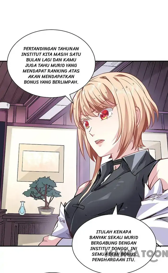 Martial Arts Reigns Chapter 212 - halaman 8