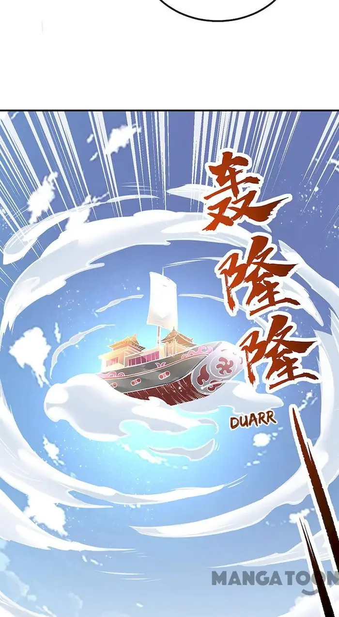 Martial Arts Reigns Chapter 213 - halaman 23