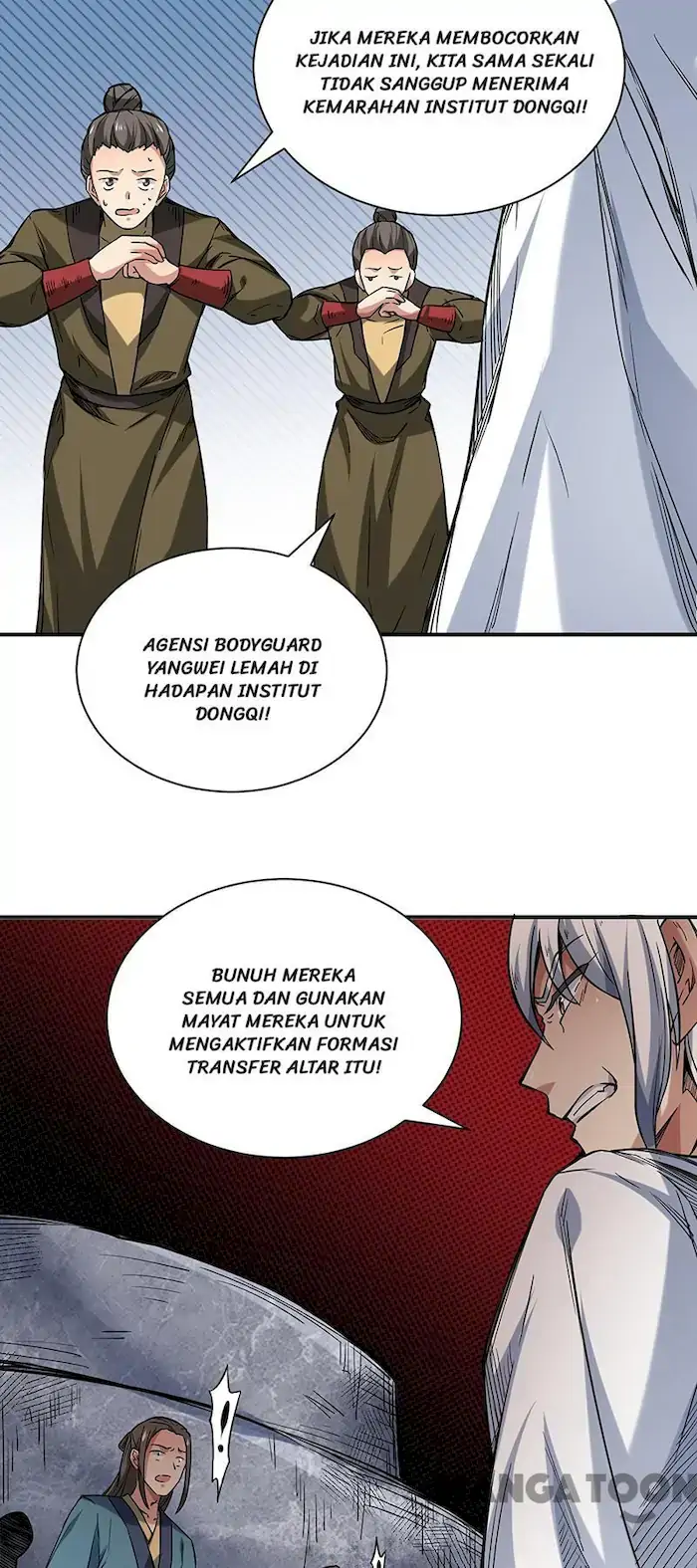 Martial Arts Reigns Chapter 215 - halaman 17