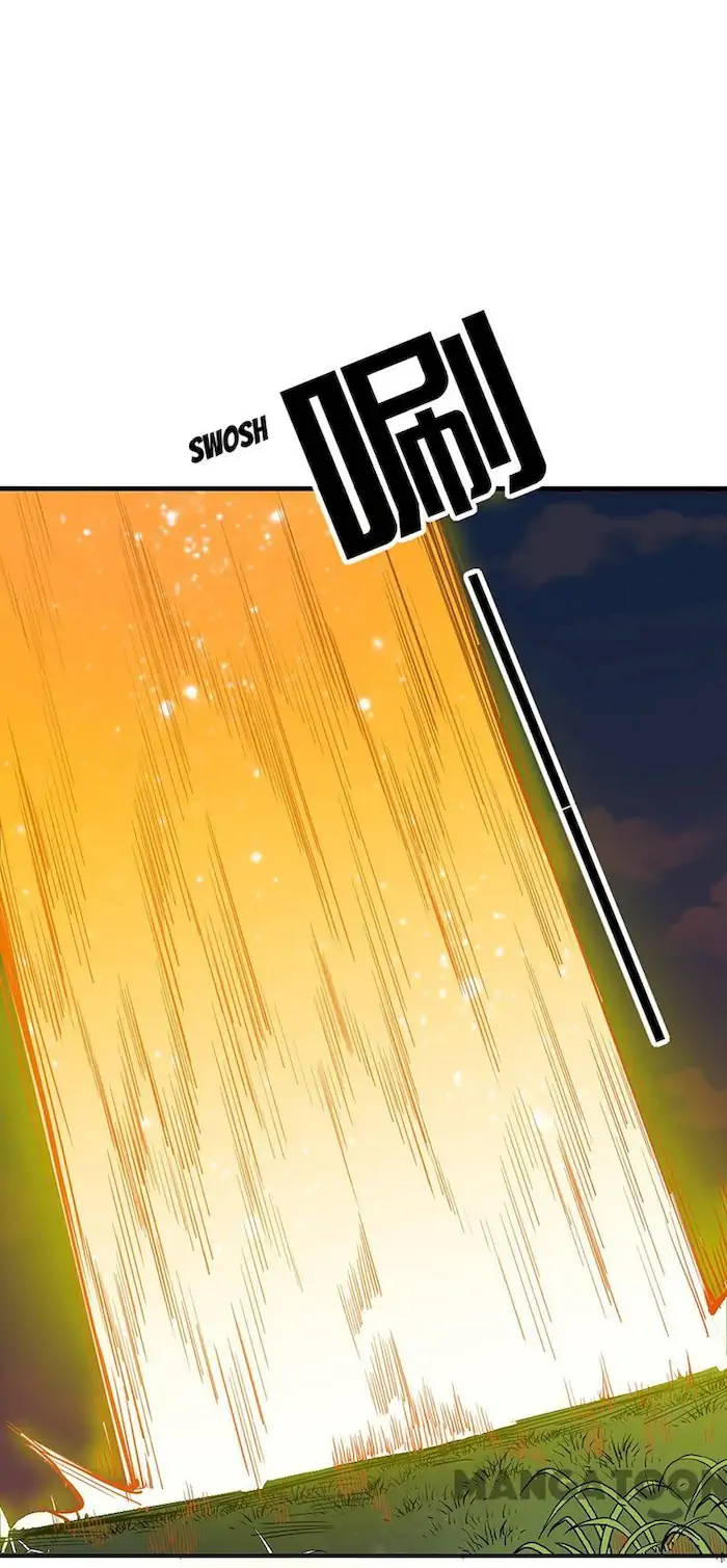 Martial Arts Reigns Chapter 215 - halaman 25
