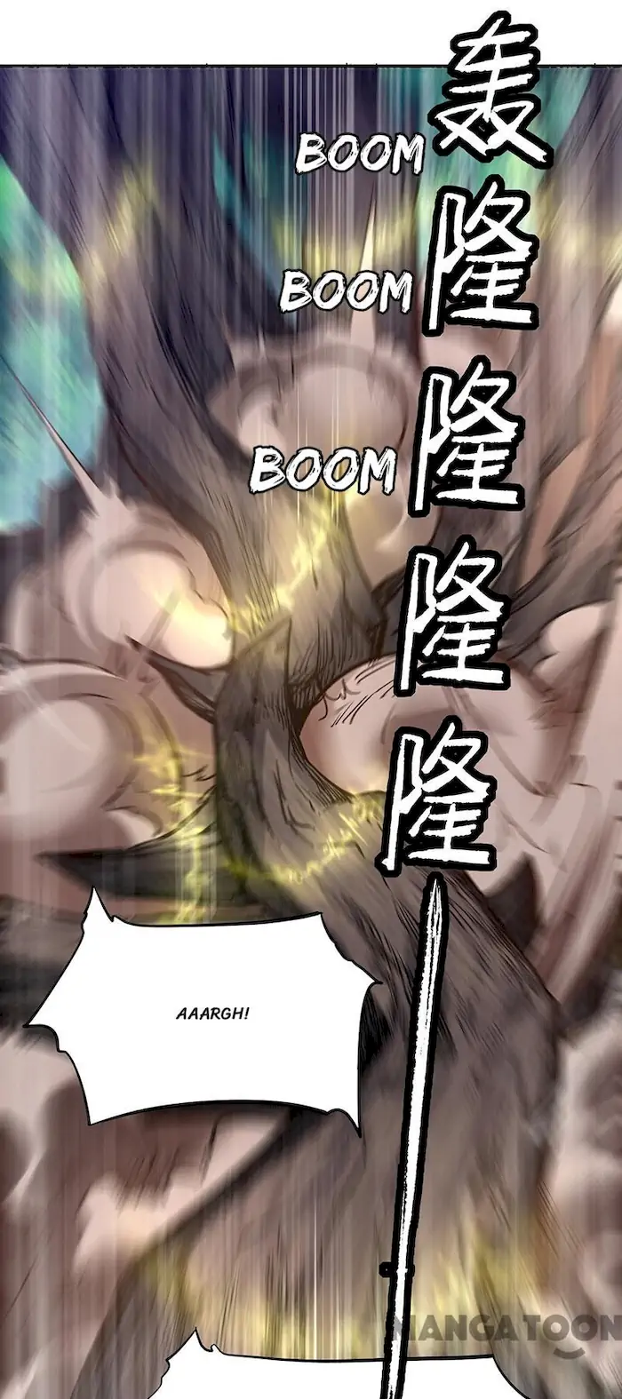 Martial Arts Reigns Chapter 217 - halaman 24