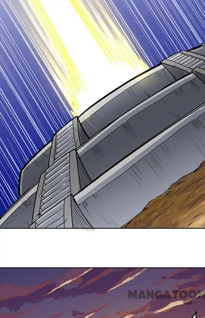 Martial Arts Reigns Chapter 218 - halaman 31