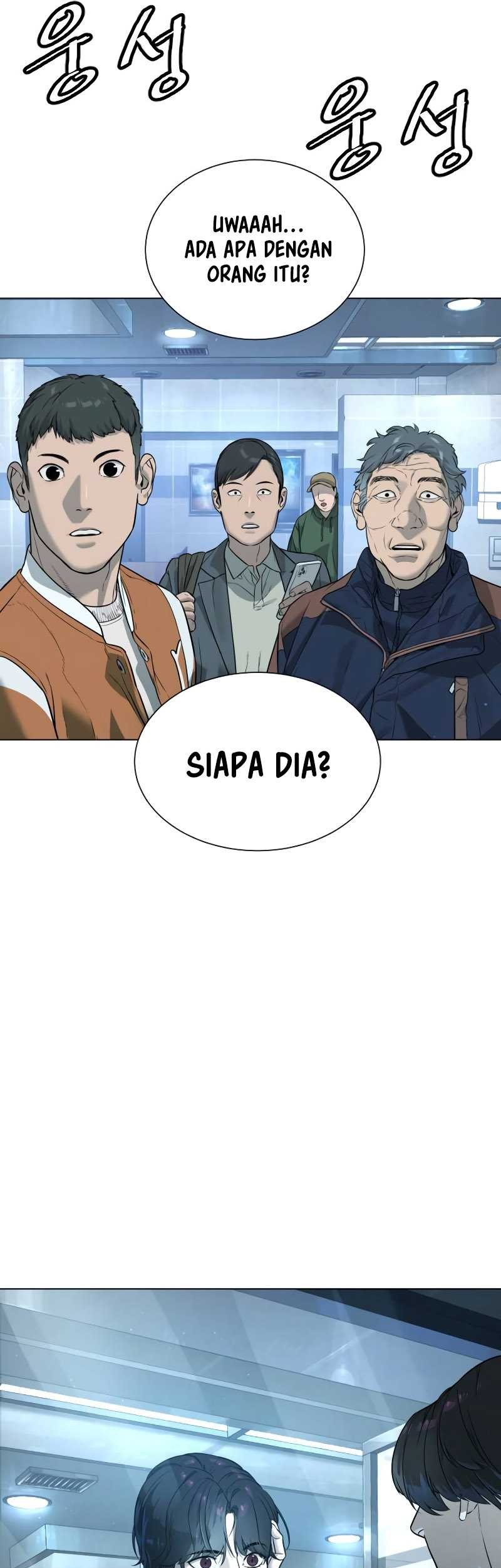 Martial Arts Reigns Chapter 22 - halaman 11