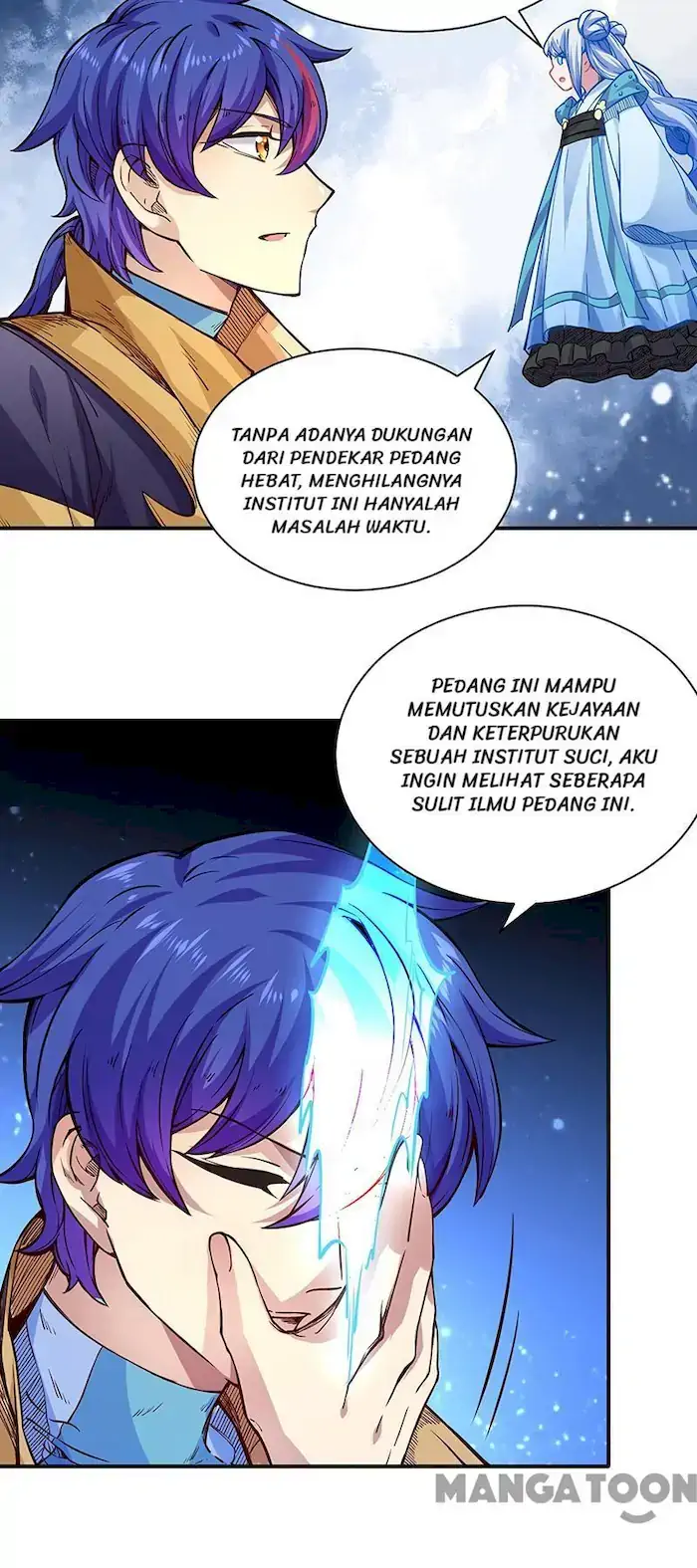 Martial Arts Reigns Chapter 226 - halaman 10