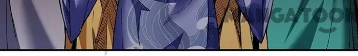 Martial Arts Reigns Chapter 228 - halaman 7