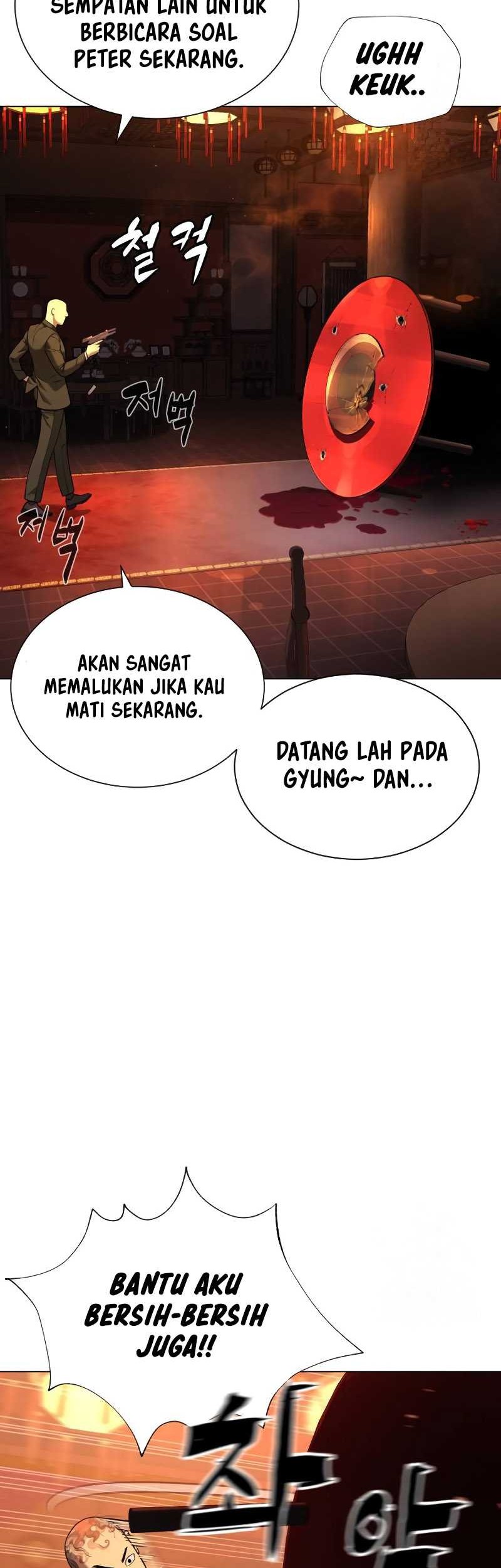 Martial Arts Reigns Chapter 23 - halaman 23