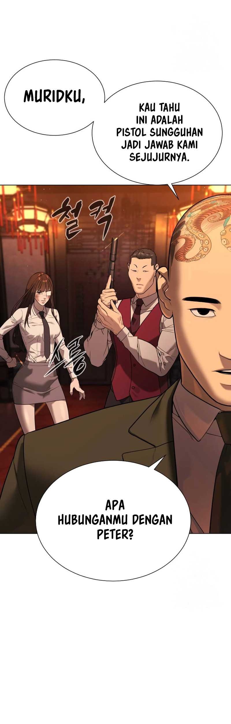 Martial Arts Reigns Chapter 23 - halaman 8