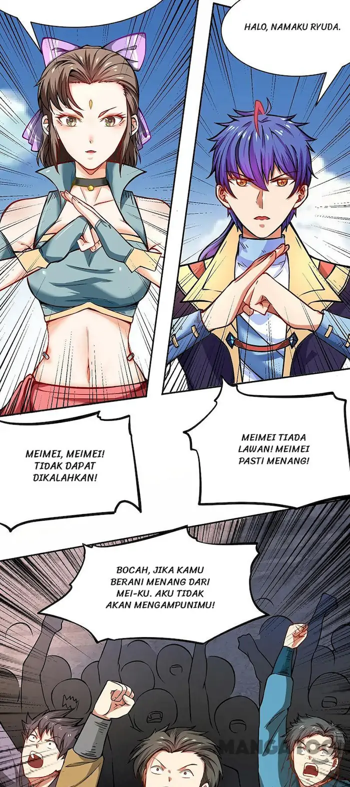 Martial Arts Reigns Chapter 231 - halaman 29