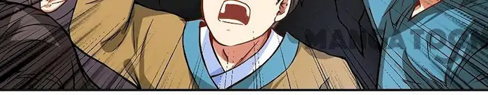 Martial Arts Reigns Chapter 231 - halaman 30