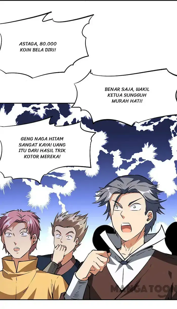 Martial Arts Reigns Chapter 233 - halaman 17