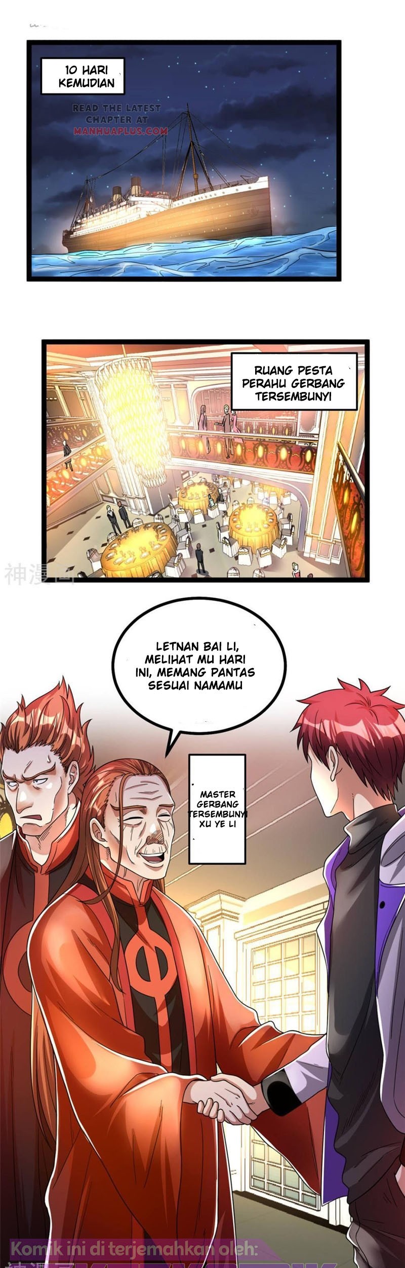 Martial Arts Reigns Chapter 233 - halaman 2