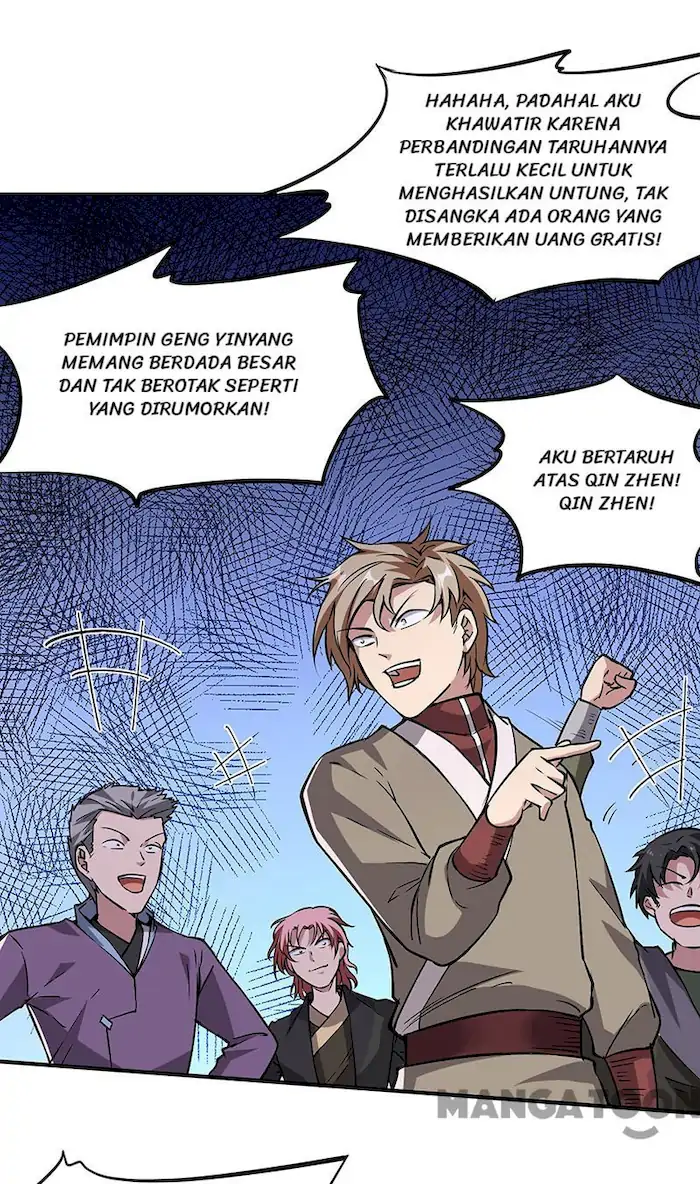 Martial Arts Reigns Chapter 233 - halaman 24