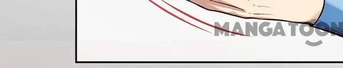 Martial Arts Reigns Chapter 241 - halaman 26