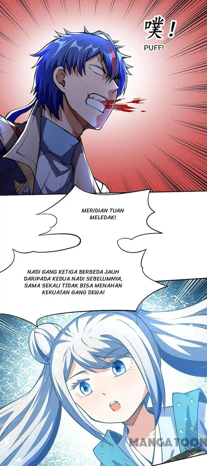 Martial Arts Reigns Chapter 244 - halaman 26